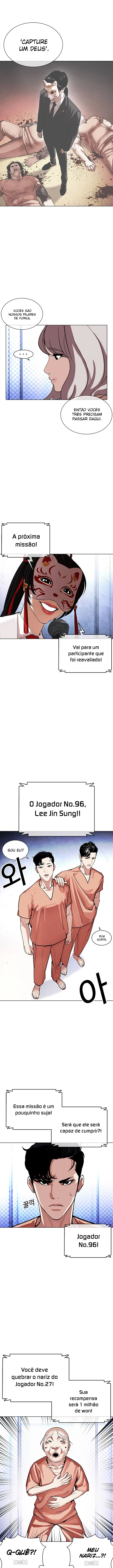 Página 14 do Capítulo 379