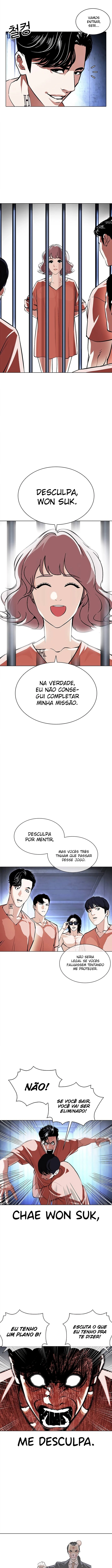 Página 26 do Capítulo 379