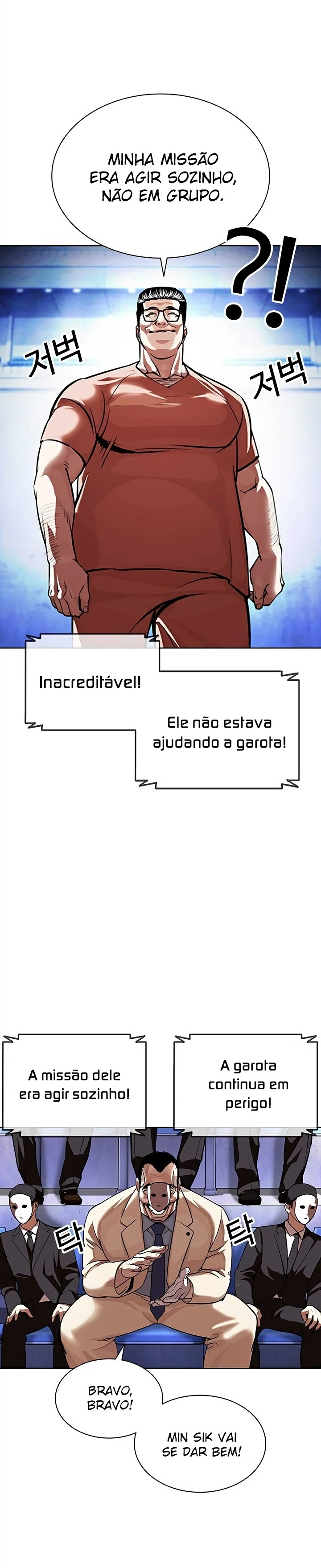 Página 29 do Capítulo 379