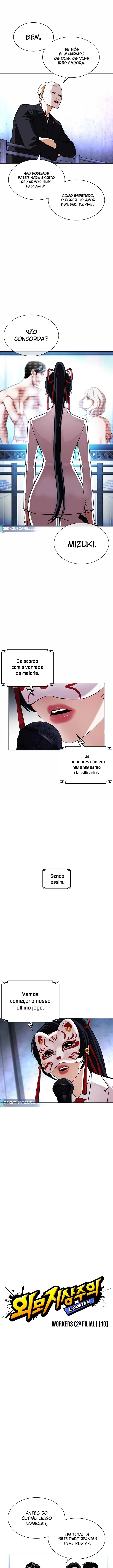 Página 8 do Capítulo 381
