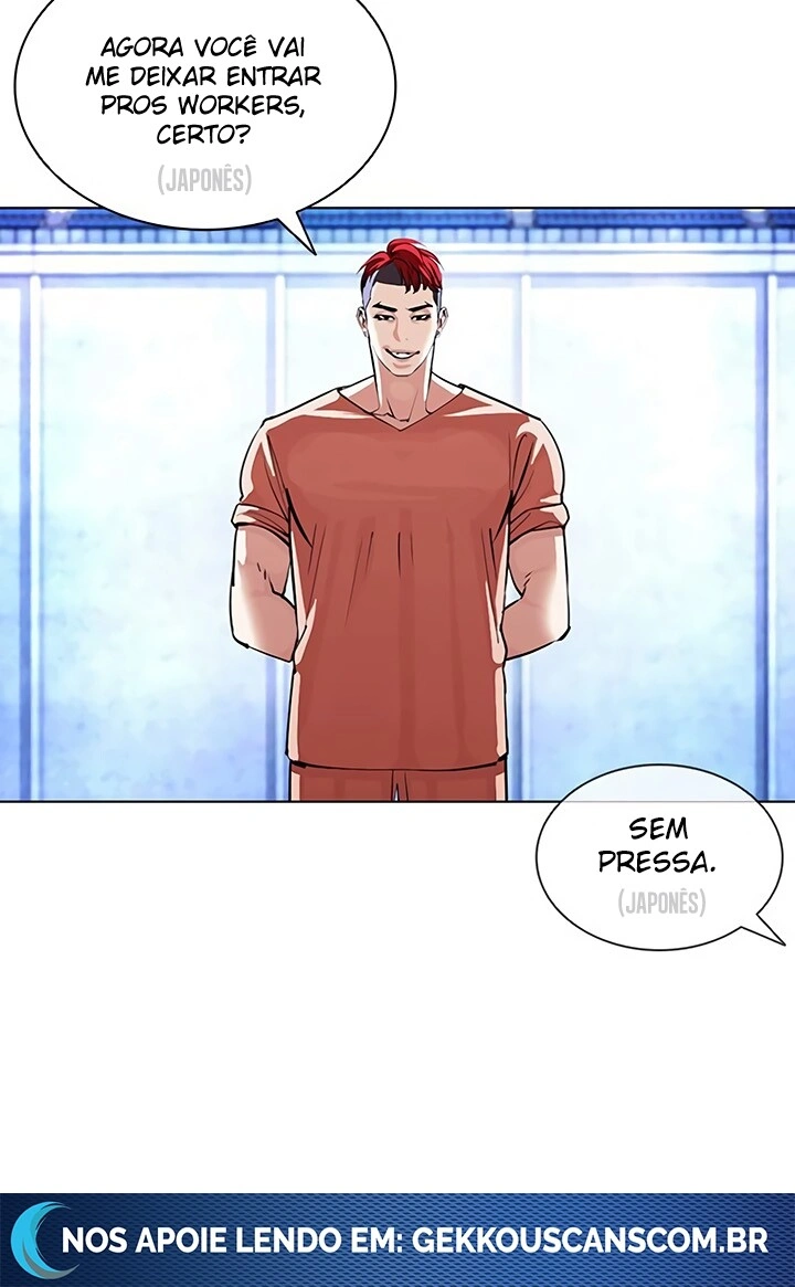 Página 21 do Capítulo 381