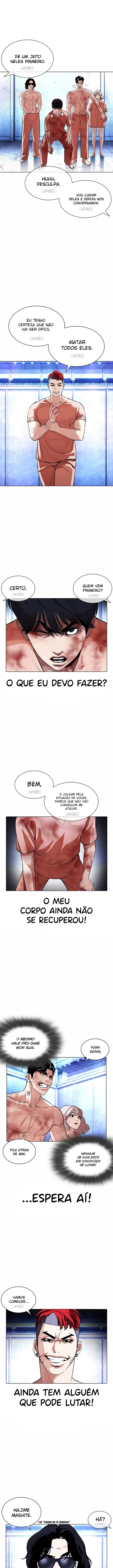 Página 22 do Capítulo 381