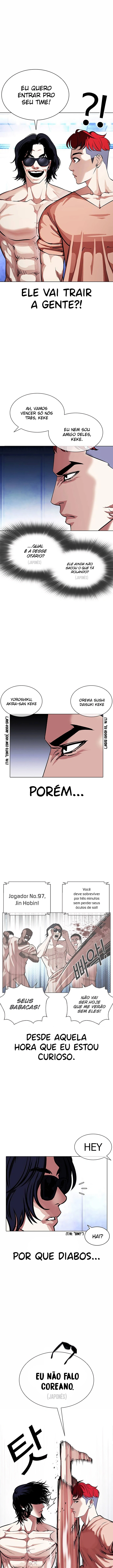 Página 24 do Capítulo 381