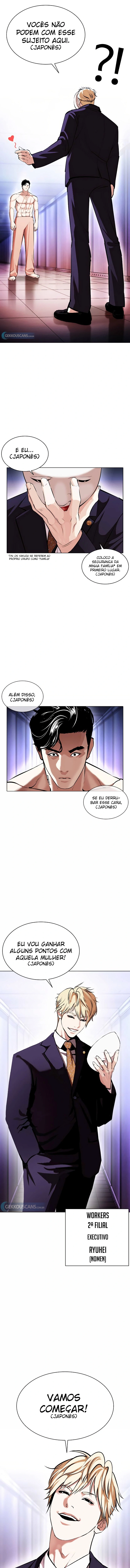 Página 12 do Capítulo 384