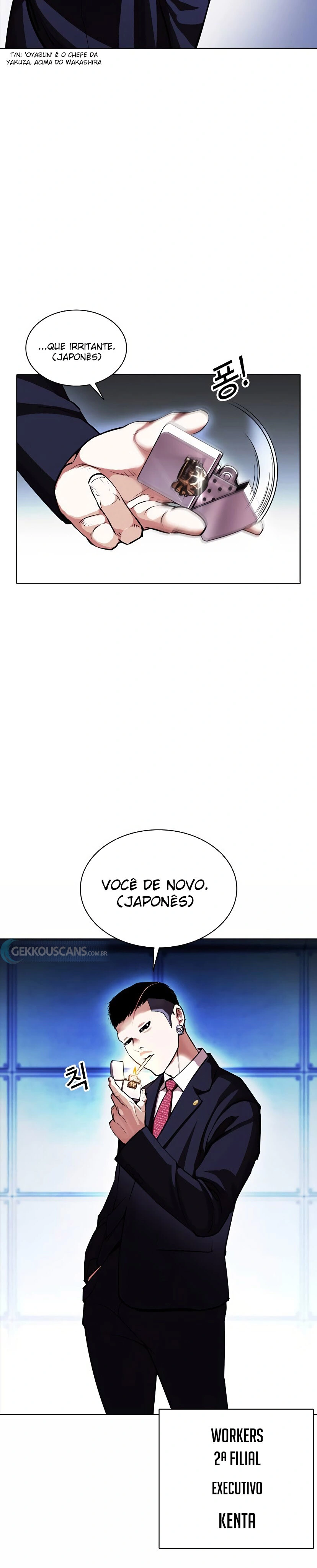Página 15 do Capítulo 384