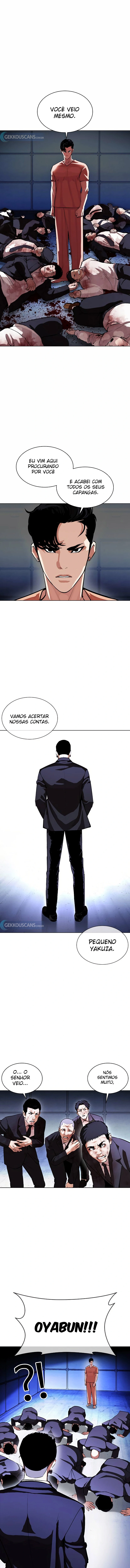 Página 14 do Capítulo 384