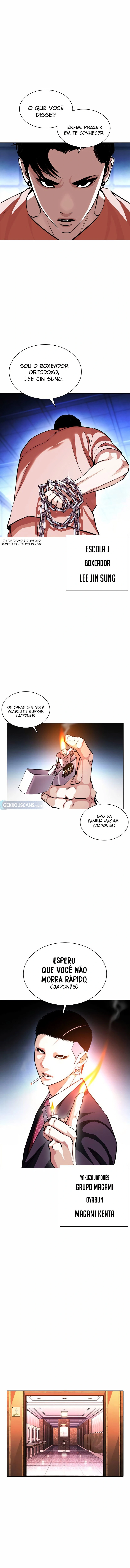 Página 16 do Capítulo 384