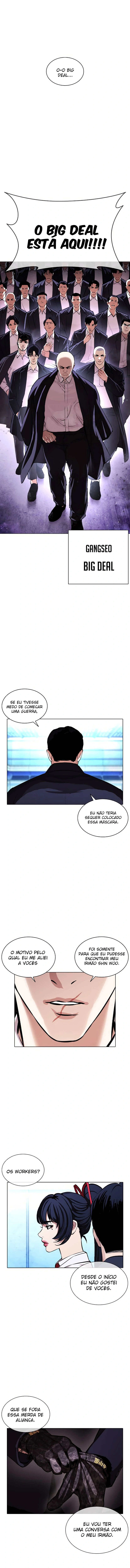 Página 26 do Capítulo 384