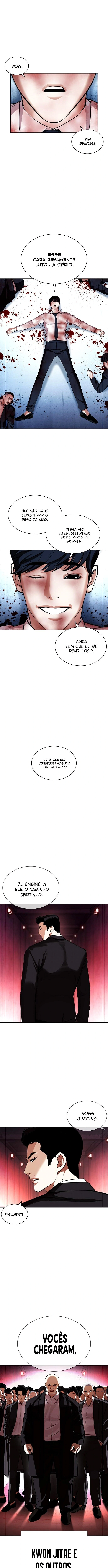 Página 17 do Capítulo 386