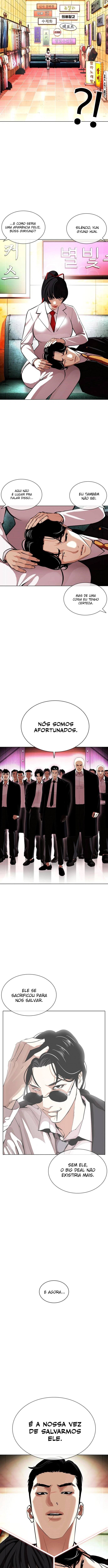 Página 20 do Capítulo 386