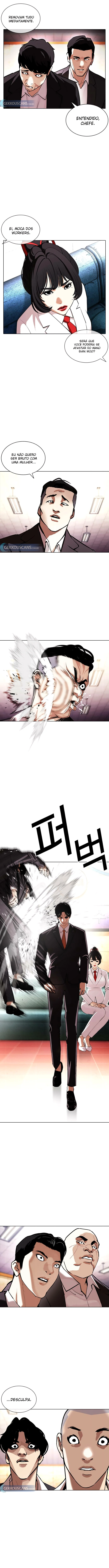 Página 12 do Capítulo 387