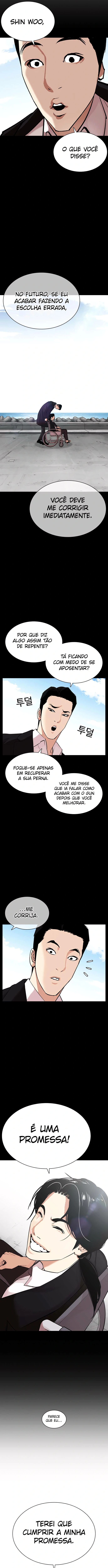 Página 26 do Capítulo 387