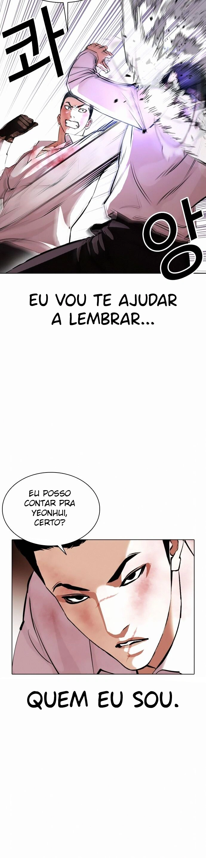 Página 3 do Capítulo 388