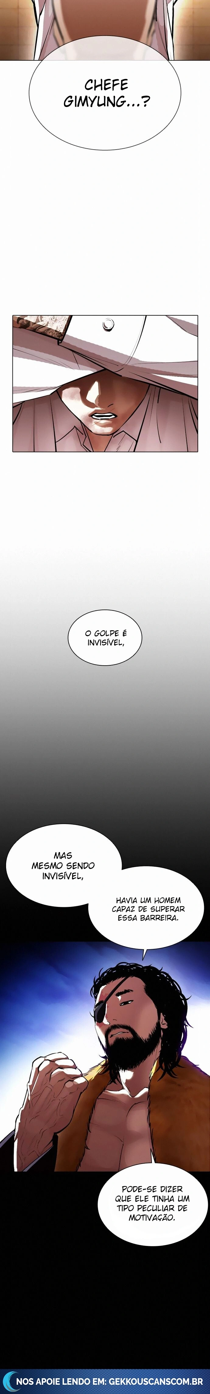 Página 15 do Capítulo 388