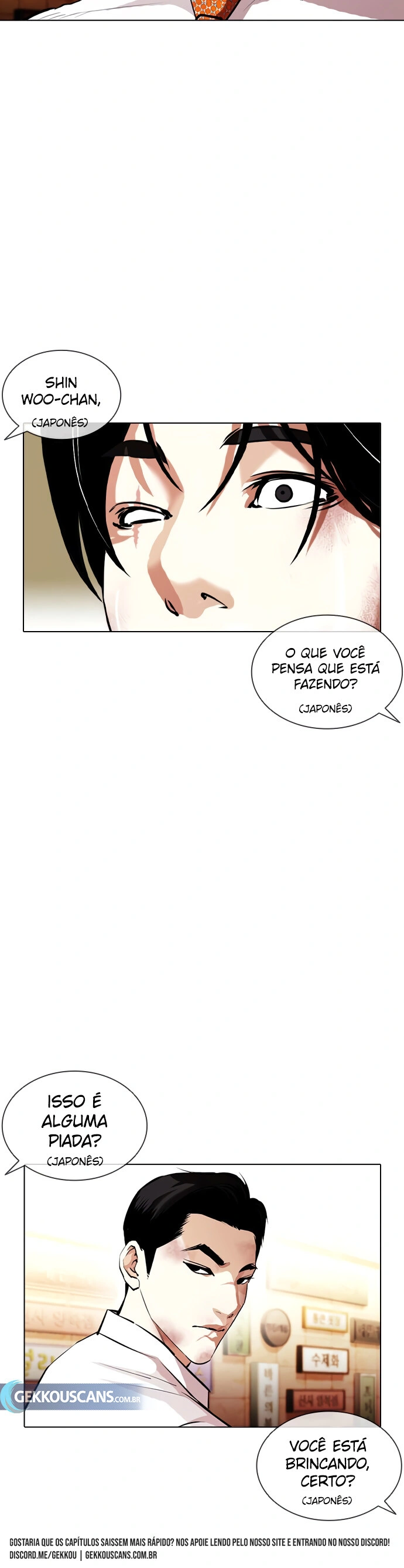 Página 3 do Capítulo 389