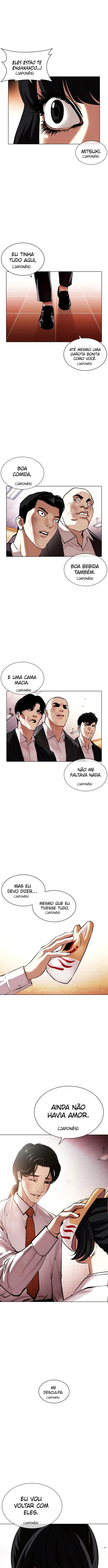Página 22 do Capítulo 389