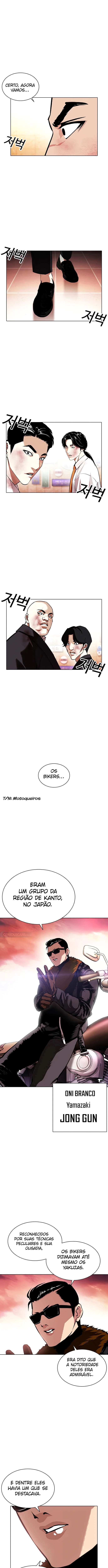Página 24 do Capítulo 389