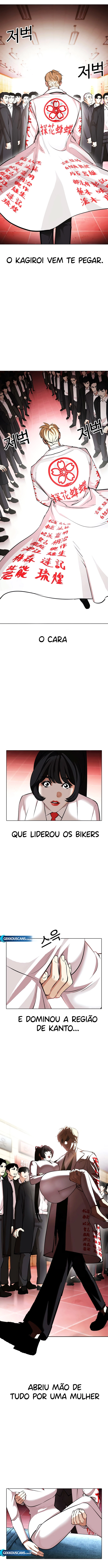Página 26 do Capítulo 389
