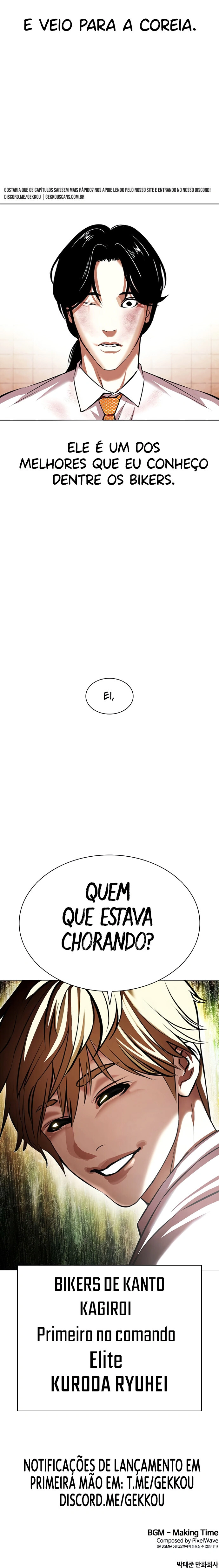 Página 27 do Capítulo 389