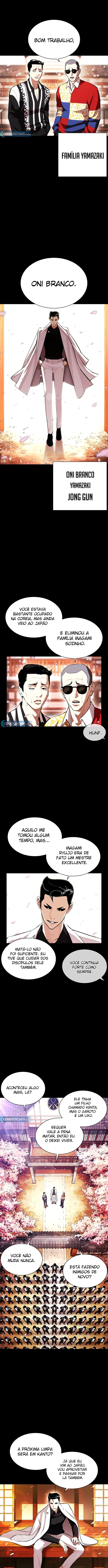 Página 8 do Capítulo 390