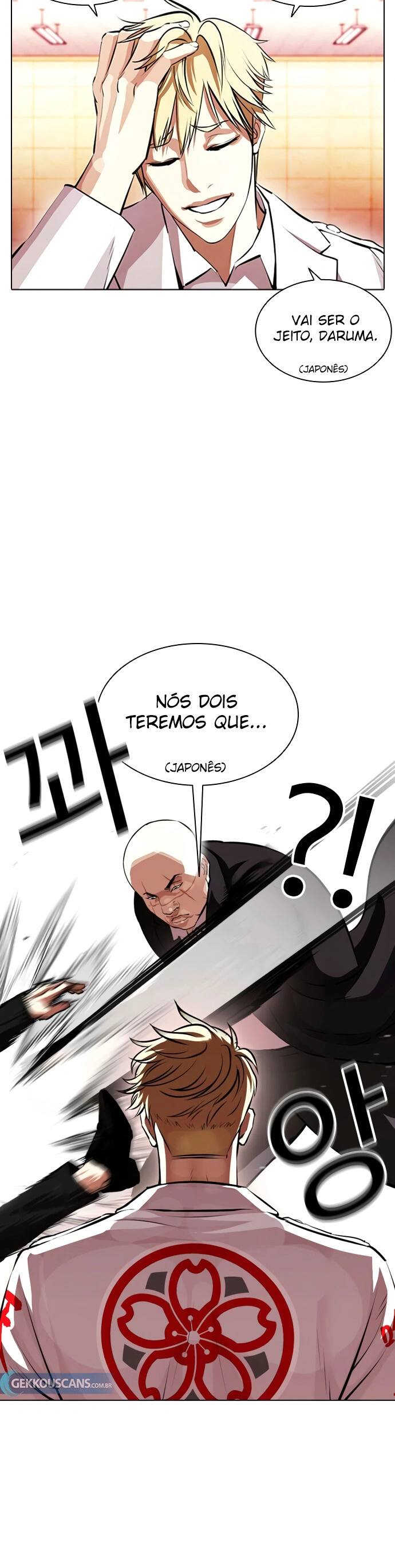 Página 21 do Capítulo 390