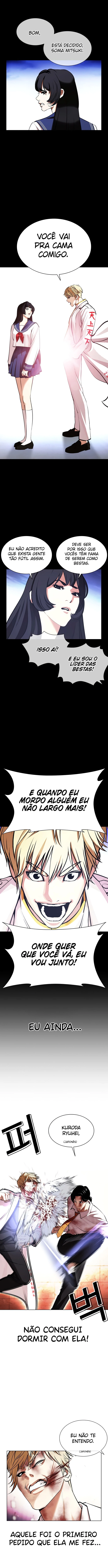 Página 12 do Capítulo 391