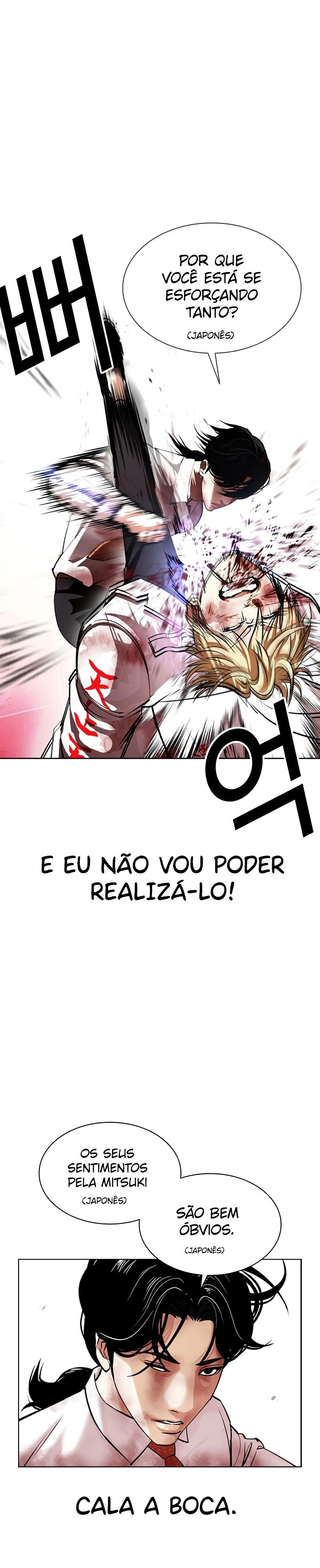 Página 13 do Capítulo 391