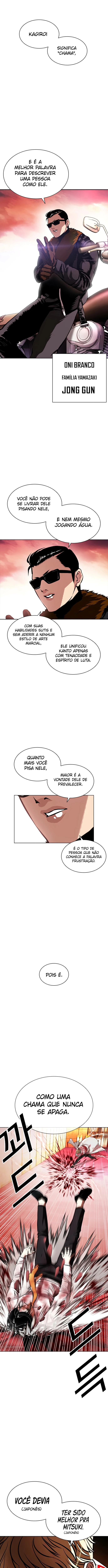 Página 16 do Capítulo 391
