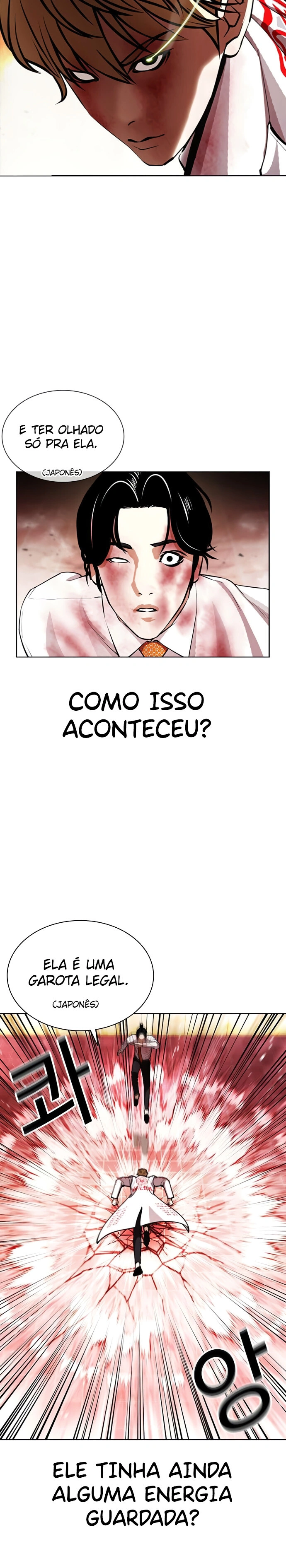 Página 17 do Capítulo 391