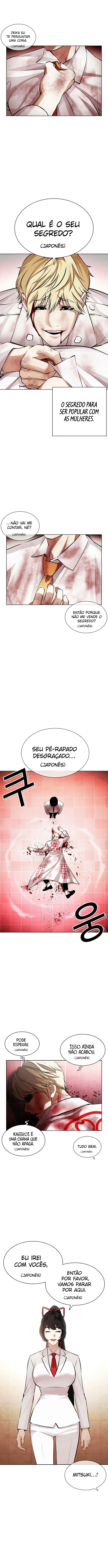 Página 24 do Capítulo 391