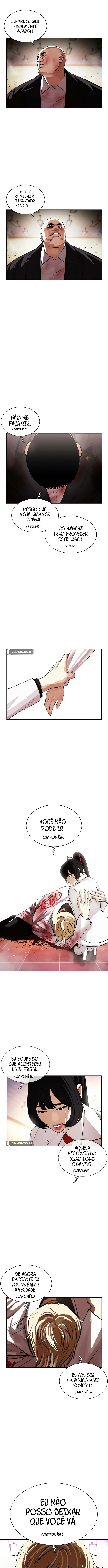 Página 26 do Capítulo 391