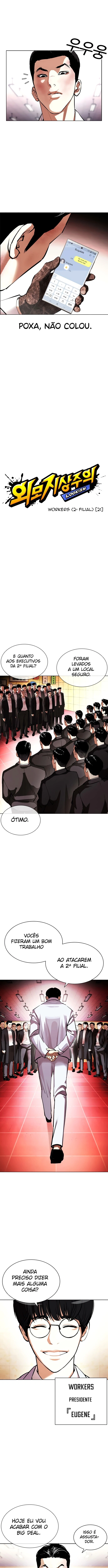 Página 4 do Capítulo 392