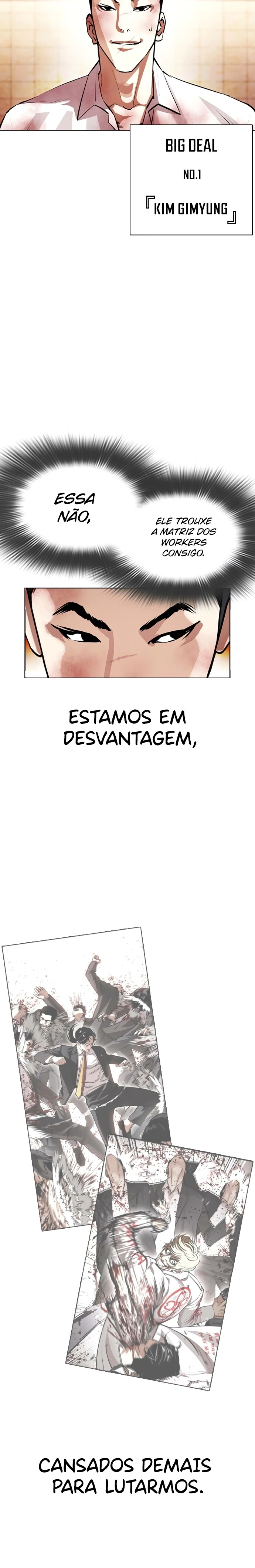 Página 5 do Capítulo 392