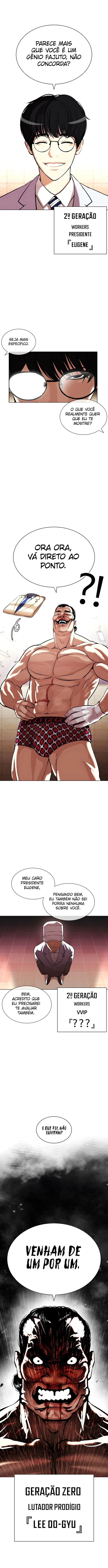 Página 26 do Capítulo 392
