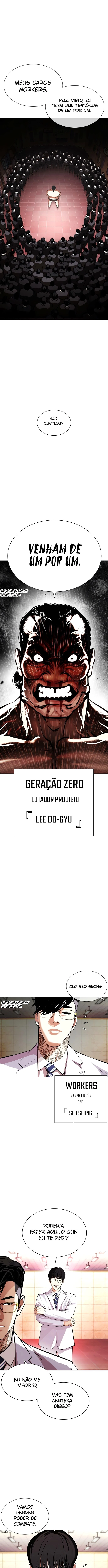 Página 3 do Capítulo 393