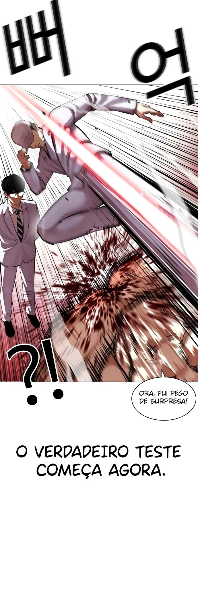 Página 8 do Capítulo 393