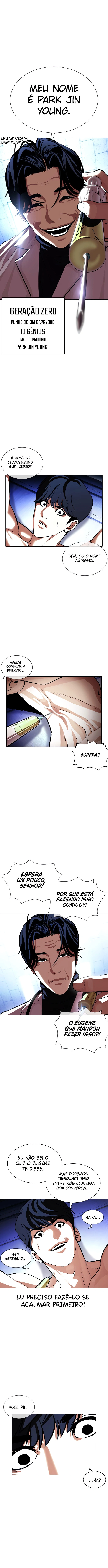 Página 2 do Capítulo 394