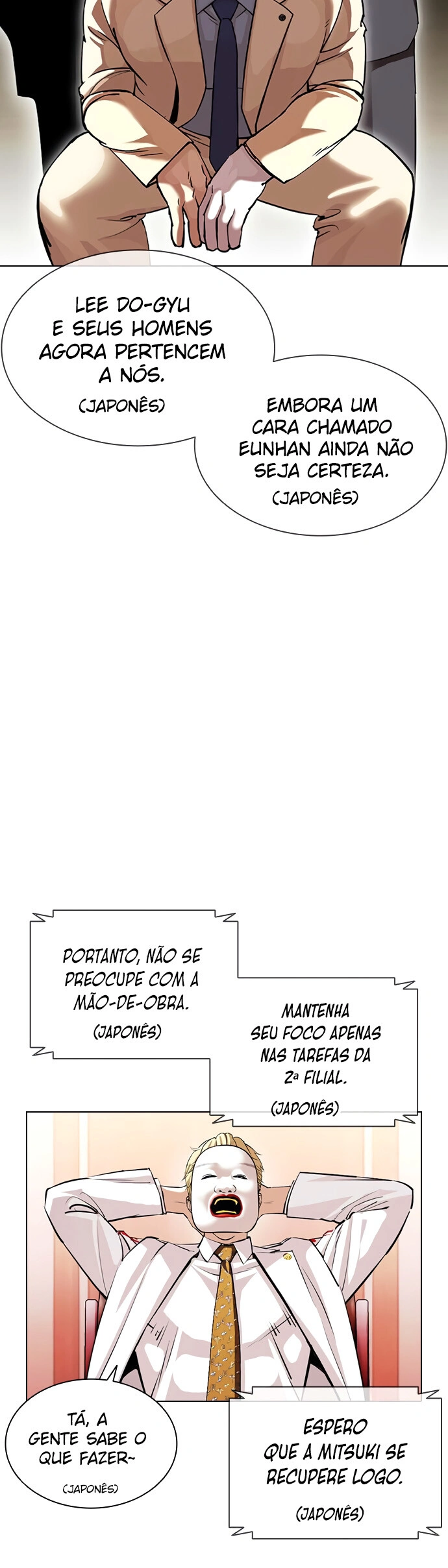 Página 15 do Capítulo 394