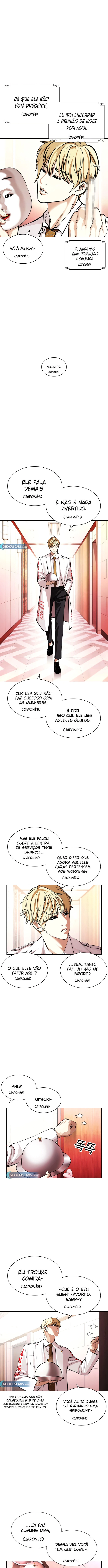 Página 16 do Capítulo 394