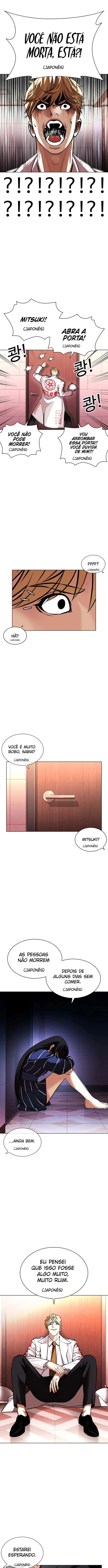 Página 18 do Capítulo 394