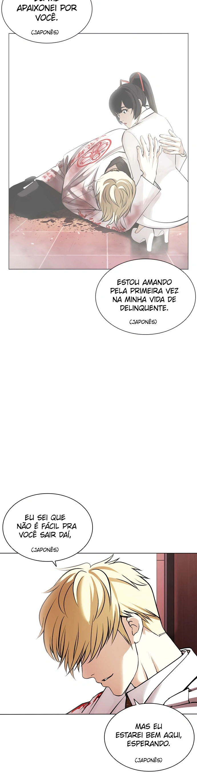 Página 21 do Capítulo 394