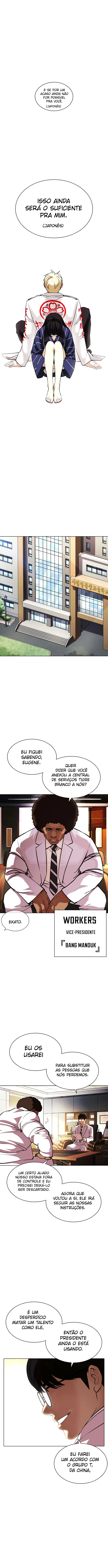 Página 22 do Capítulo 394