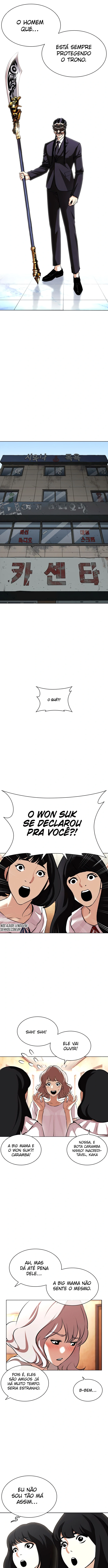 Página 24 do Capítulo 394