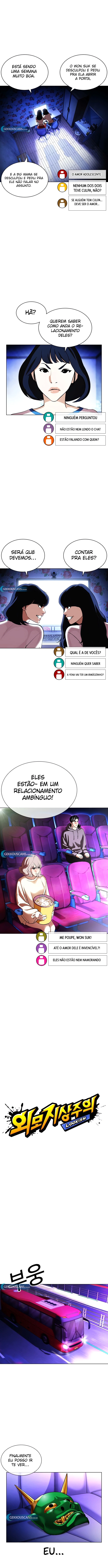 Página 4 do Capítulo 395