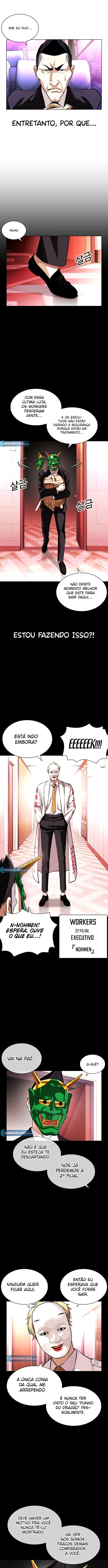 Página 6 do Capítulo 395