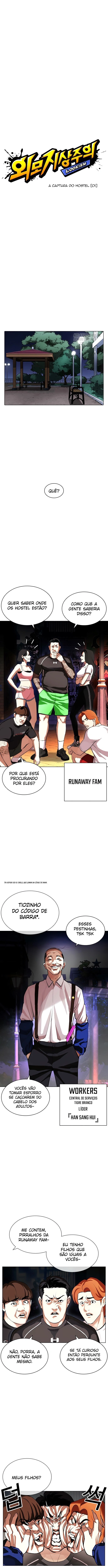 Página 3 do Capítulo 399