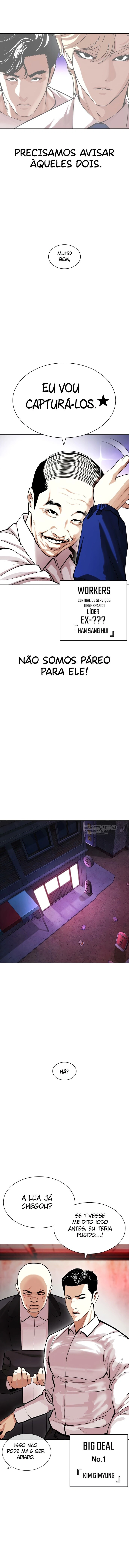 Página 7 do Capítulo 399