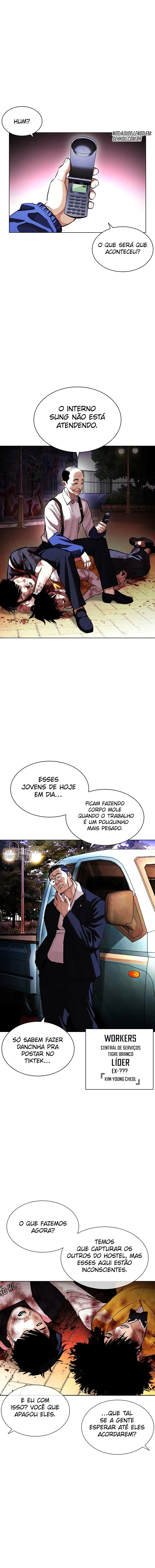 Página 14 do Capítulo 399