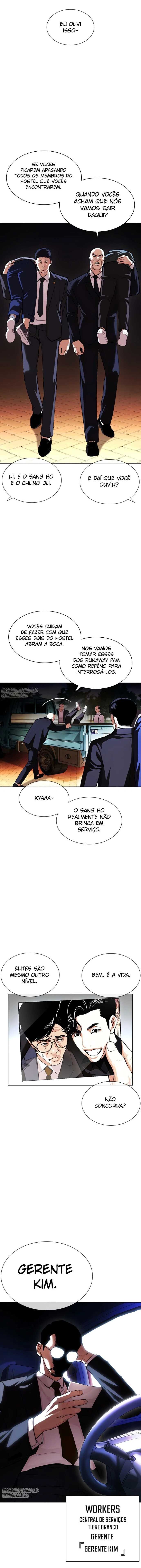 Página 15 do Capítulo 399