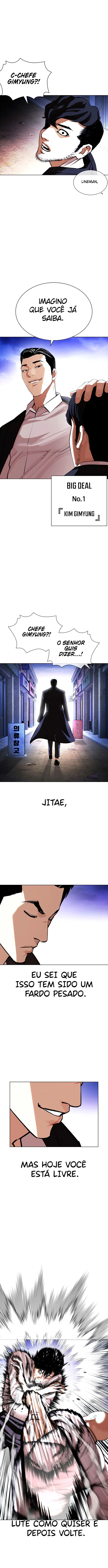 Página 12 do Capítulo 401